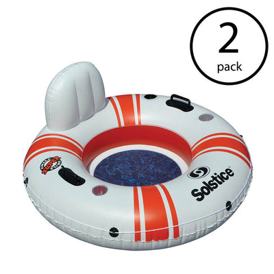 Swimline Super Chill Vinyl with Nylon Mesh Single Seat Tube Pool Float (2 Pack)