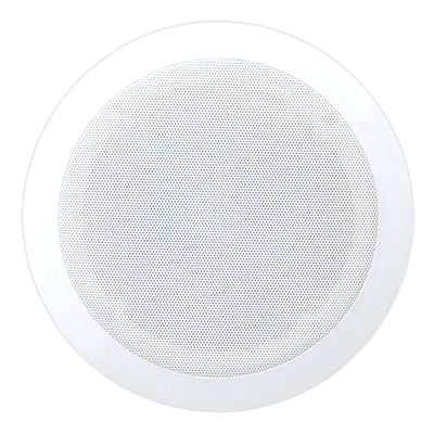 PYLE PRO 6.5'' 200W 2-Way In-Ceiling/Wall Speaker System White (2 Pack) (Used) - VMInnovations