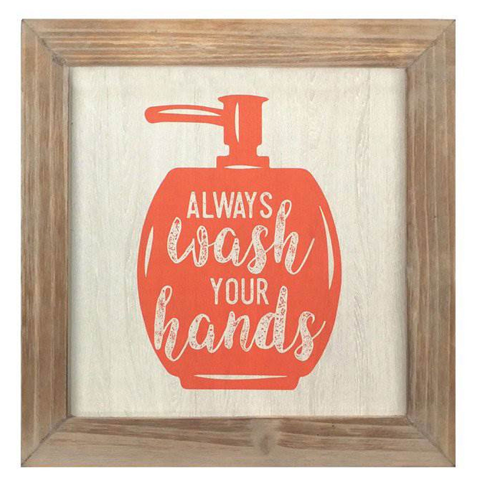 Stratton Home Decor "Floss, Flush, Wipe, Wash" Cute Bathroom Wall Art (Used)