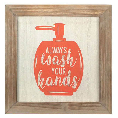 Stratton Home Decor "Floss, Flush, Wipe, Wash" Cute Bathroom Wall Art (Used)