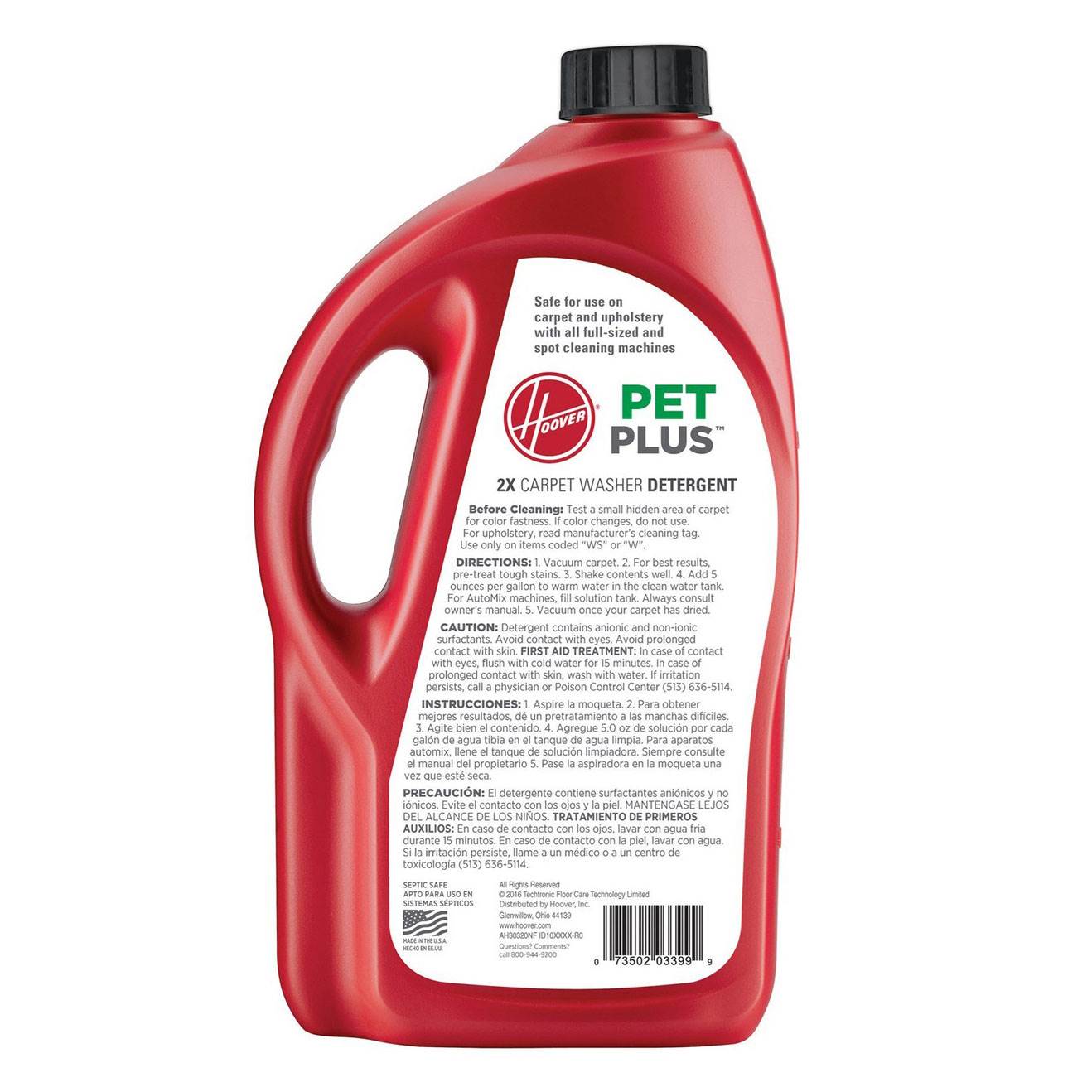 Hoover 1 Gallon Dual Power Pet Carpet Cleaner & PetPlus Pet Stain Remover 64 Oz - VMInnovations