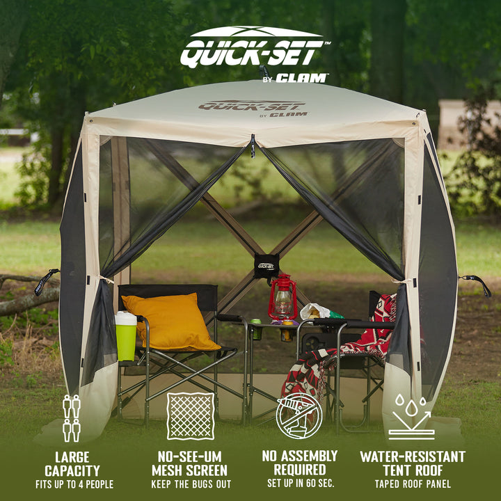 Clam Quick Set Traveler Camping Outdoor Gazebo Canopy Shelter, Tan (Used) - VMInnovations