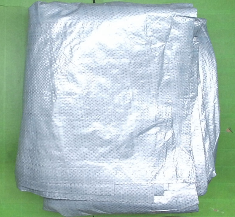 Intex Ground Cloth for 24ft Easy Set And Round Frame Pools (New Without Box) - VMInnovations