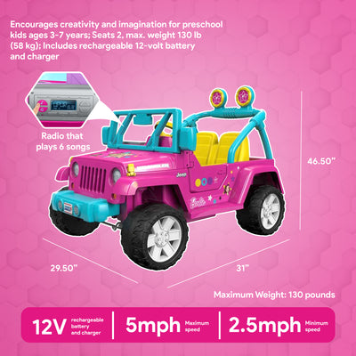 Fisher-Price Power Wheels Barbie Jeep Wrangler w/ Music (For Parts)