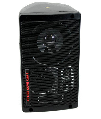 Pyramid 2060 300W 3-Way Car Audio Mini Box Speakers Stereo System (Pair) (Used) - VMInnovations