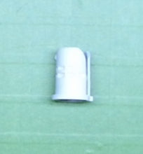 Intex Step Sleeve for Ladder 12630, White (New Without Box) (16 Pack) - VMInnovations