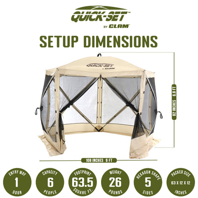 Quick-Set Venture Outdoor Gazebo Canopy Shelter Screen Tent, Beige (Open Box)