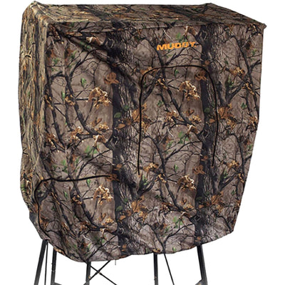 Muddy Steel 7' Tall Quad Pod Hunting Blind Cover, Camouflage, Stand Not Included