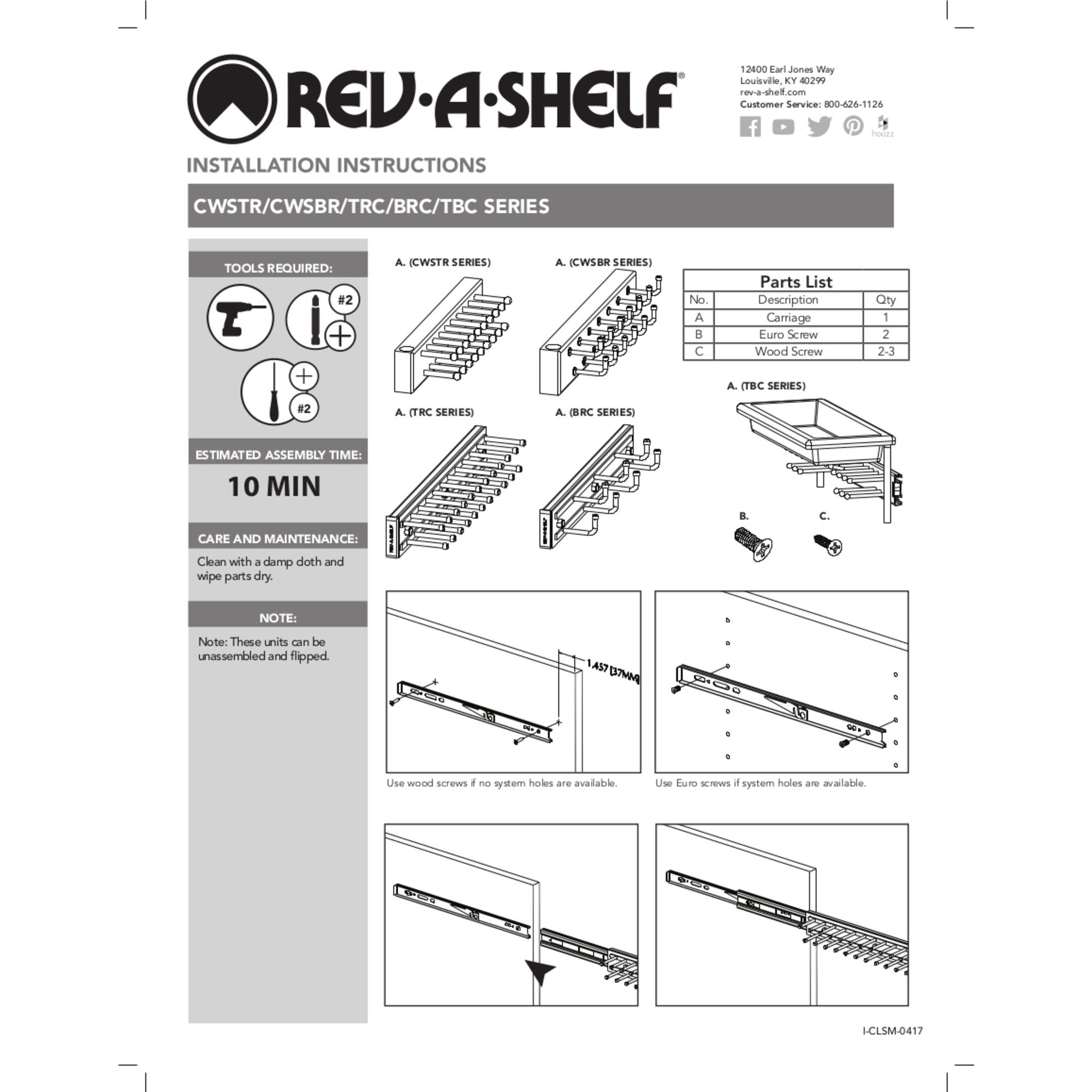 Rev-A-Shelf BRC-12ORB 12-Inch Mounted Pullout Belt Rack Organizer, Bronze (Used)