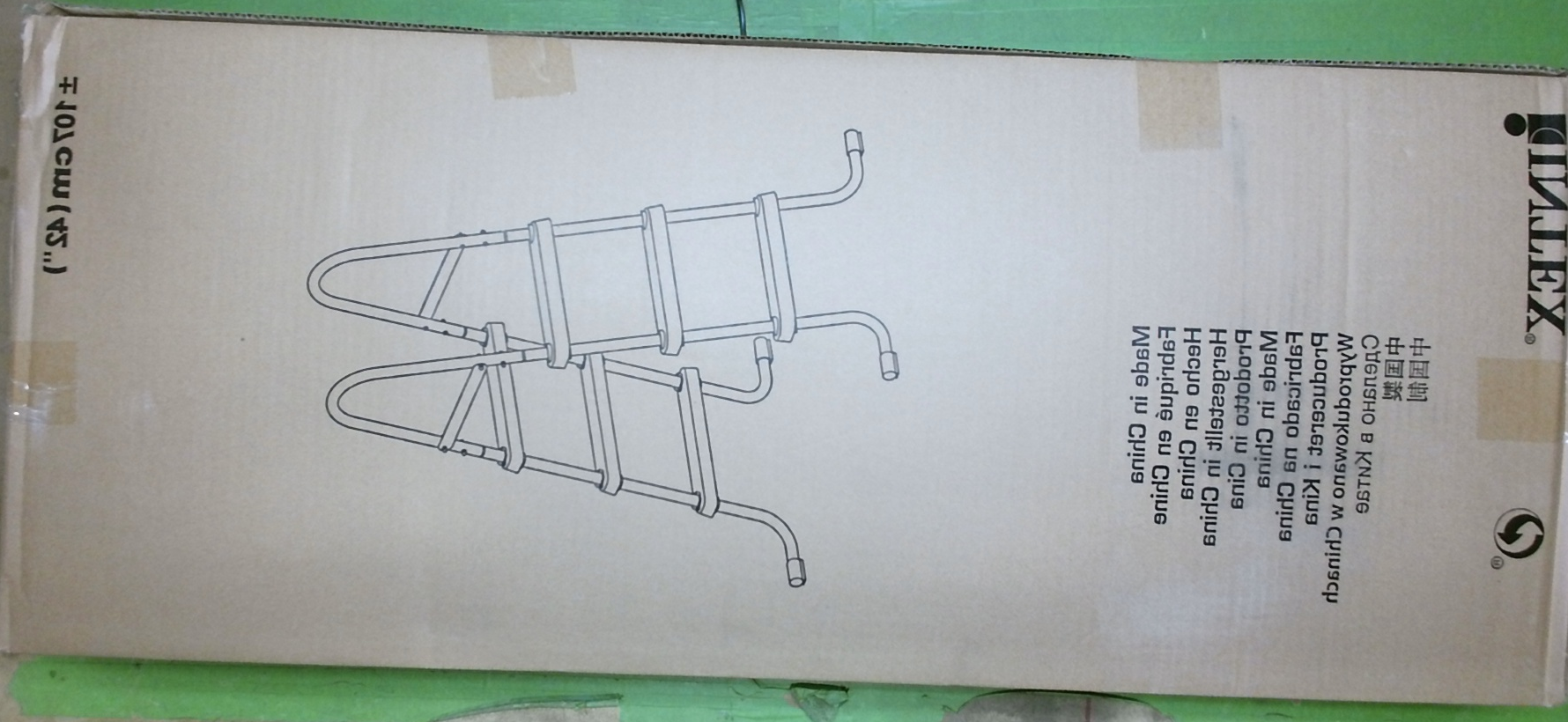 Intex Above Ground Pool Ladder for 42in Wall Height Pool (Brown Box) (Open Box)