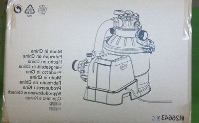 Intex 1200 GPH Above Ground Pool Sand Filter Pump w/ Automatic Timer (Brown Box) (Open Box)