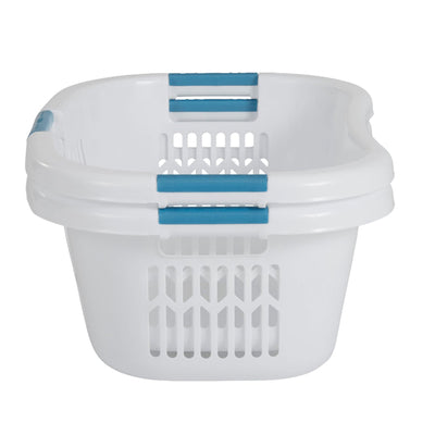 Rubbermaid 2.1 Bushel Large Hip-Hugger Portable Plastic Laundry Basket, White