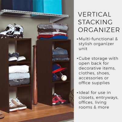 ClosetMaid Home Stackable 2-Cube Organizer Storage 31-Inch, Espresso (Open Box) - VMInnovations