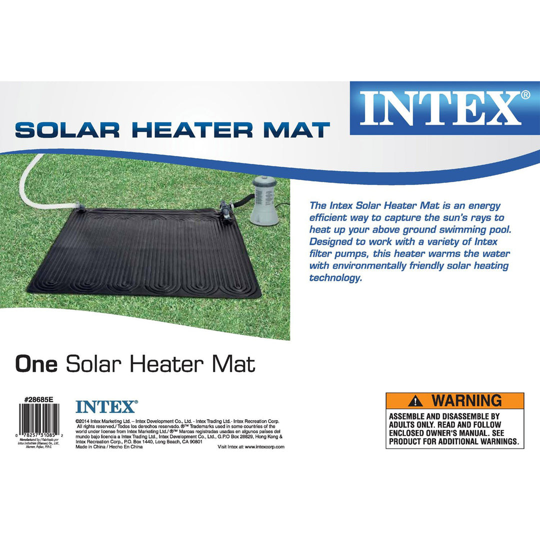 Solar Mat Water Heater - Black Bundled w/ Wall-Mounted Automatic Skimmer