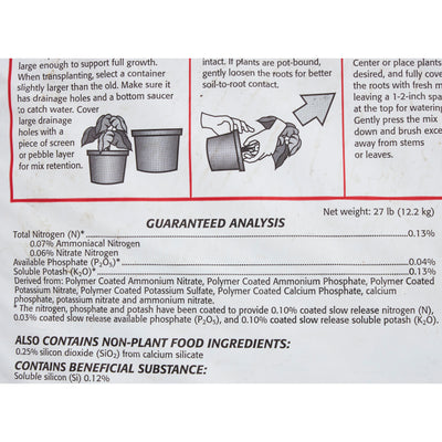 SunGro Black Gold All Purpose Potting Soil Fertilizer Mix, 2 Cu Ft Bag (4 Pack) - VMInnovations