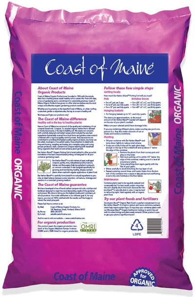 Coast of Maine Bar Harbor Blend Organic Potting Soil, 8 Quart Bag (8 Pack) - VMInnovations