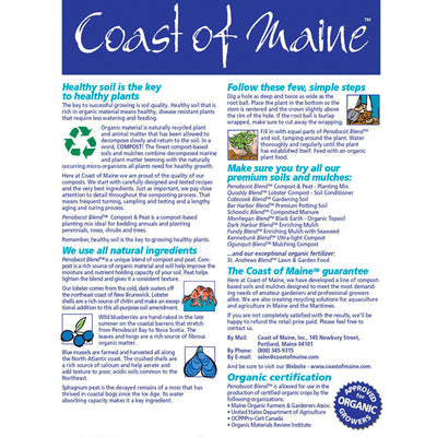 Coast of Maine Compost and Peat Organic Plant Mix, 1 Cubic Foot (2 Pack)
