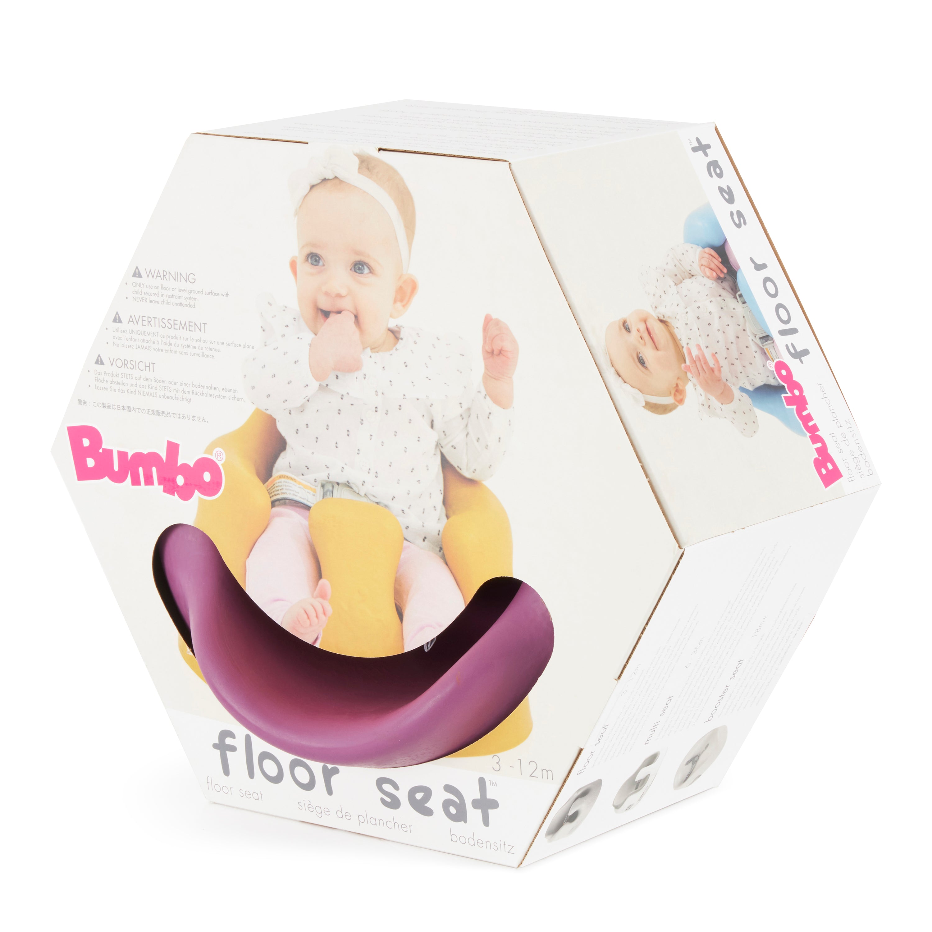 Bumbo Baby Infant Soft Foam Floor Seat with 3 Point Adjustable Harness, Grape (For Parts)