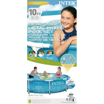 Intex 10' x 30" Steel Metal Frame Beachside Pool w/ Filter Pump (For Parts) - VMInnovations