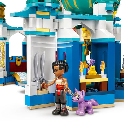Lego Disney Raya and the Last Dragon Heart Palace Castle, New 2021 (610 Pieces)
