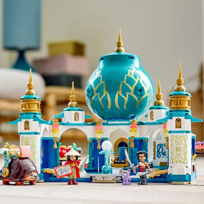 Lego Disney Raya and the Last Dragon Heart Palace Castle, New 2021 (610 Pieces)