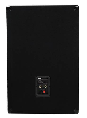 GEMINI GSM-1585 15" 700 Watt PA DJ 3-Way Speaker