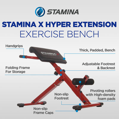 Stamina X Adjustable Ab Back Core Strength Exercise Fitness Hyperextension Bench - VMInnovations