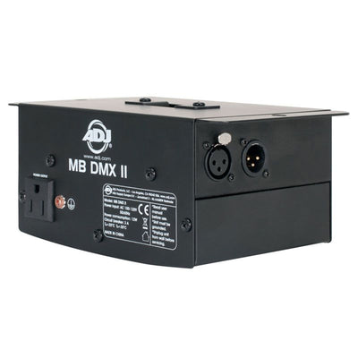 ADJ Products MB DMX II Heavy Duty Synchronize DMX Mirror Ball Motor for Disco - VMInnovations