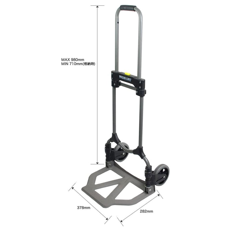 Magna Cart Personal MCI Folding Steel Hand Truck, 160lb Capacity (Used)