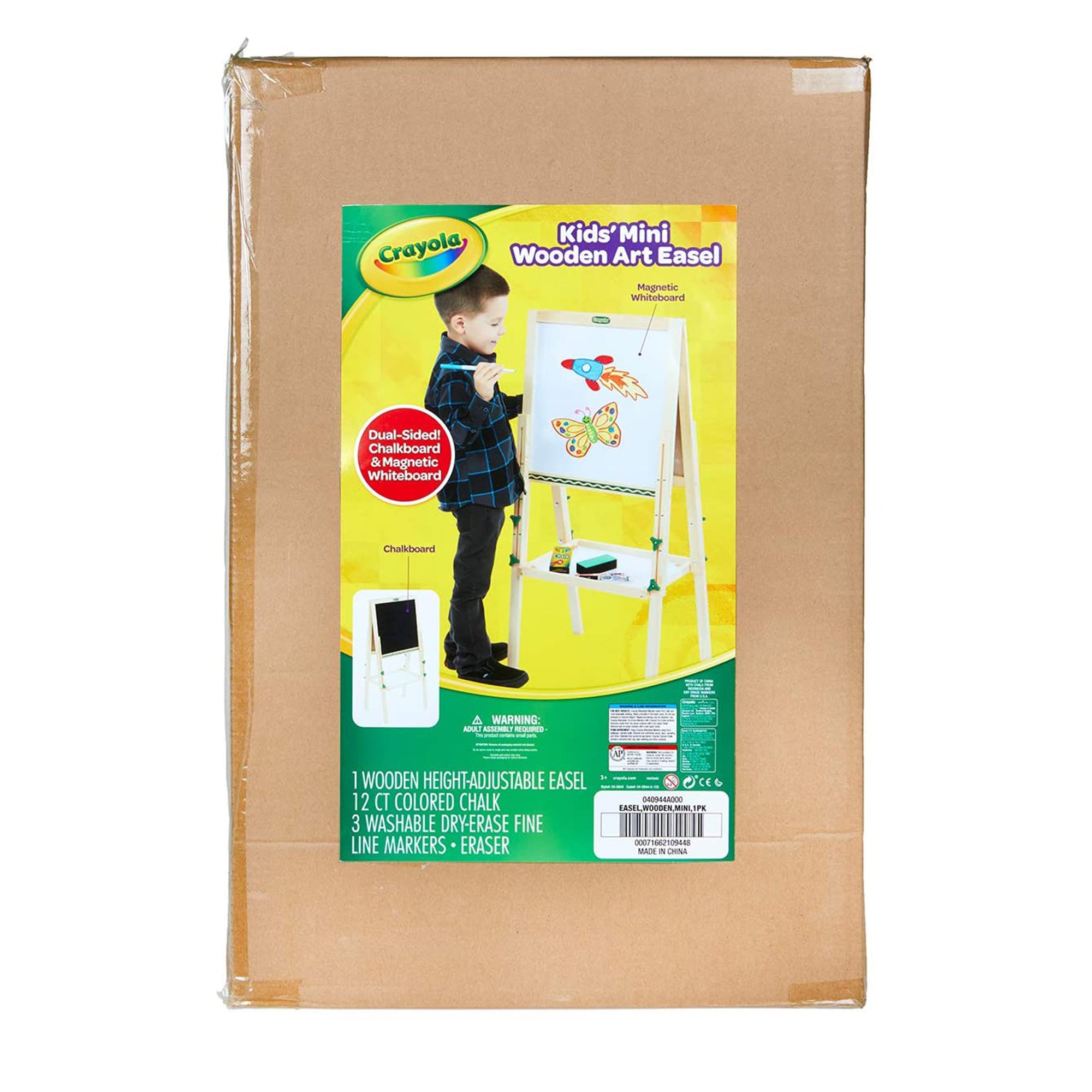 Crayola Mini Dual Sided Wooden Art Easel w/Chalkboard & Dry Erase Supplies(Used) - VMInnovations