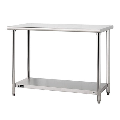 Trinity EcoStorage Adjustable Kitchen or Garage Stainless Steel Table, Chrome - VMInnovations