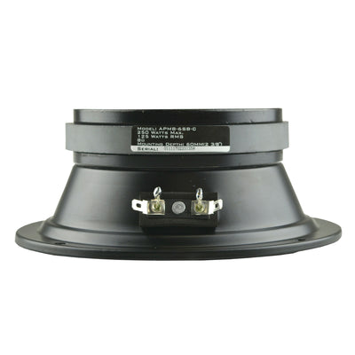 Audiopipe Class AB Amp, 6 Inch Stereo Speaker (2 Pack), and Soundstorm Wire Kit - VMInnovations