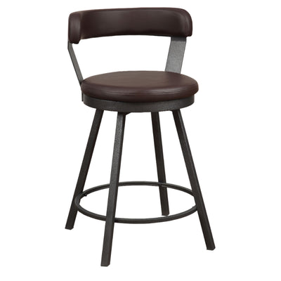 Appert Collection 24 Inch Swiveling Counter Stool, Set of 2, (Open Box)