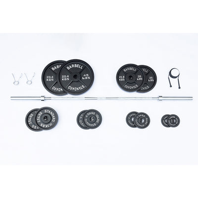 McCarty Fitness Supply Fortek Strength 300 Lb Olympic Weight Plate Set & Barbell