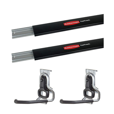 Rubbermaid Steel Horizontal Wall Rail & Vertical Hanging Wall Hook (2 Pack) - VMInnovations