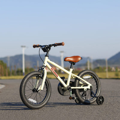 16"  BMX Style Kids Bike w/ Training Wheels for 4-7 Years Old, Beige (Open Box)