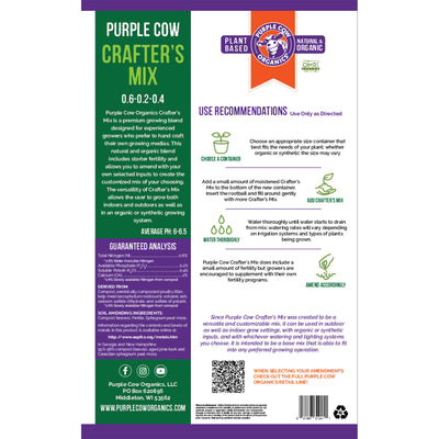 Purple Cow Organics Crafter's Mix Handcraft Premium Soil, 2 CuFt Bag (2 Pack)