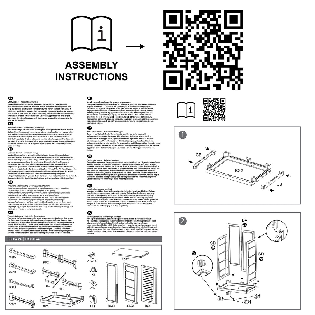 ELITE Adjustable 4 Shelf Storage Utility Cabinet, Dark Gray (Used) - VMInnovations