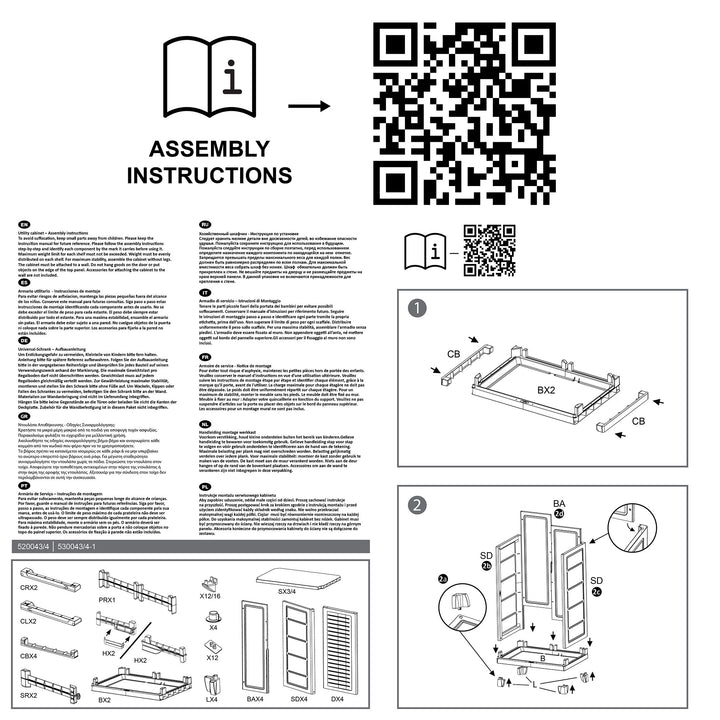 RAM Quality ELITE Adjustable 4 Shelf Storage Utility Cabinet,Gray(For Parts)