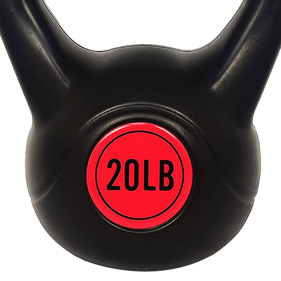 BalanceFrom Home Gym Vinyl Coated Solid Cast Iron Kettlebell Set (Open Box)