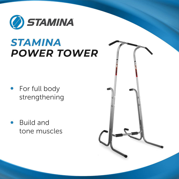 Stamina 1690 Power Tower Dip Pull Up Bar Exercise Station w/ Smart Workout App