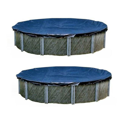 Swimline Winter Round Above Ground Swimming Pool Protective Cover 18' Two - VMInnovations
