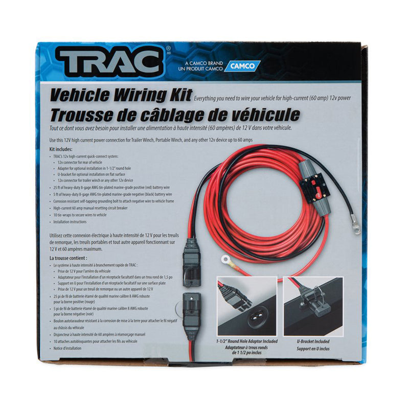 Trac High Current 12V Power Outdoors Vehicle Wiring Kit w/Quick Connect (Used)