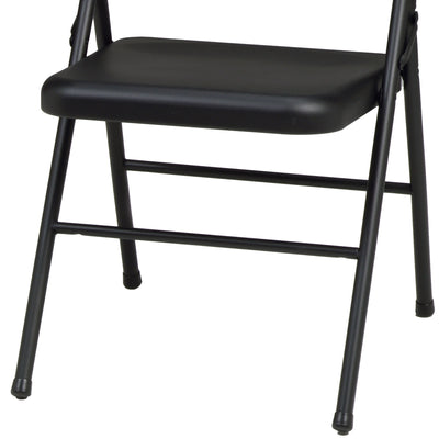 MECO Sudden Comfort All Steel Folding Chair, Black Lace(Set of 4) (Open Box) - VMInnovations
