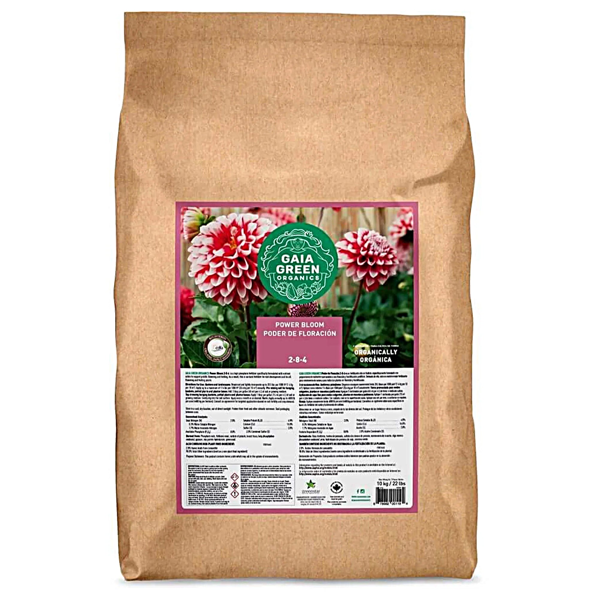 GAIA GREEN 10 Kg All Purpose Soil & 10 Kg Power Bloom & 30L Worm Castings Powder