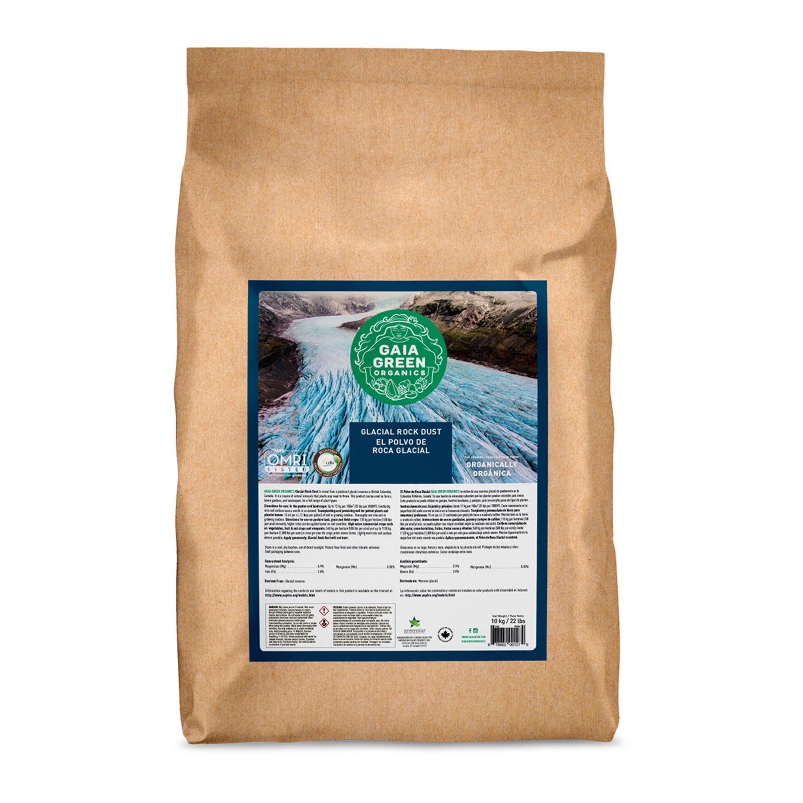 GAIA GREEN 10 KG Natural Rock Dust from Glacial Moraine for Improved Crop Yield - VMInnovations
