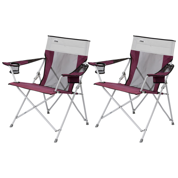 CORE Portable Outdoor Camping Folding Chair w/Carry Storage Bag, Wine (2 Pack) - VMInnovations