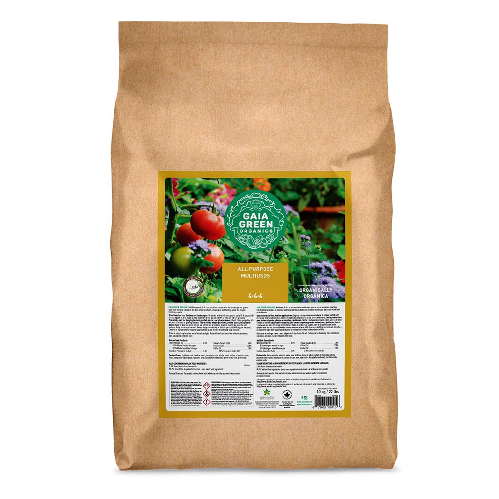GAIA GREEN All Purpose Soil Supplement for Resilient Crop Growth,10 Kg(Open Box) - VMInnovations