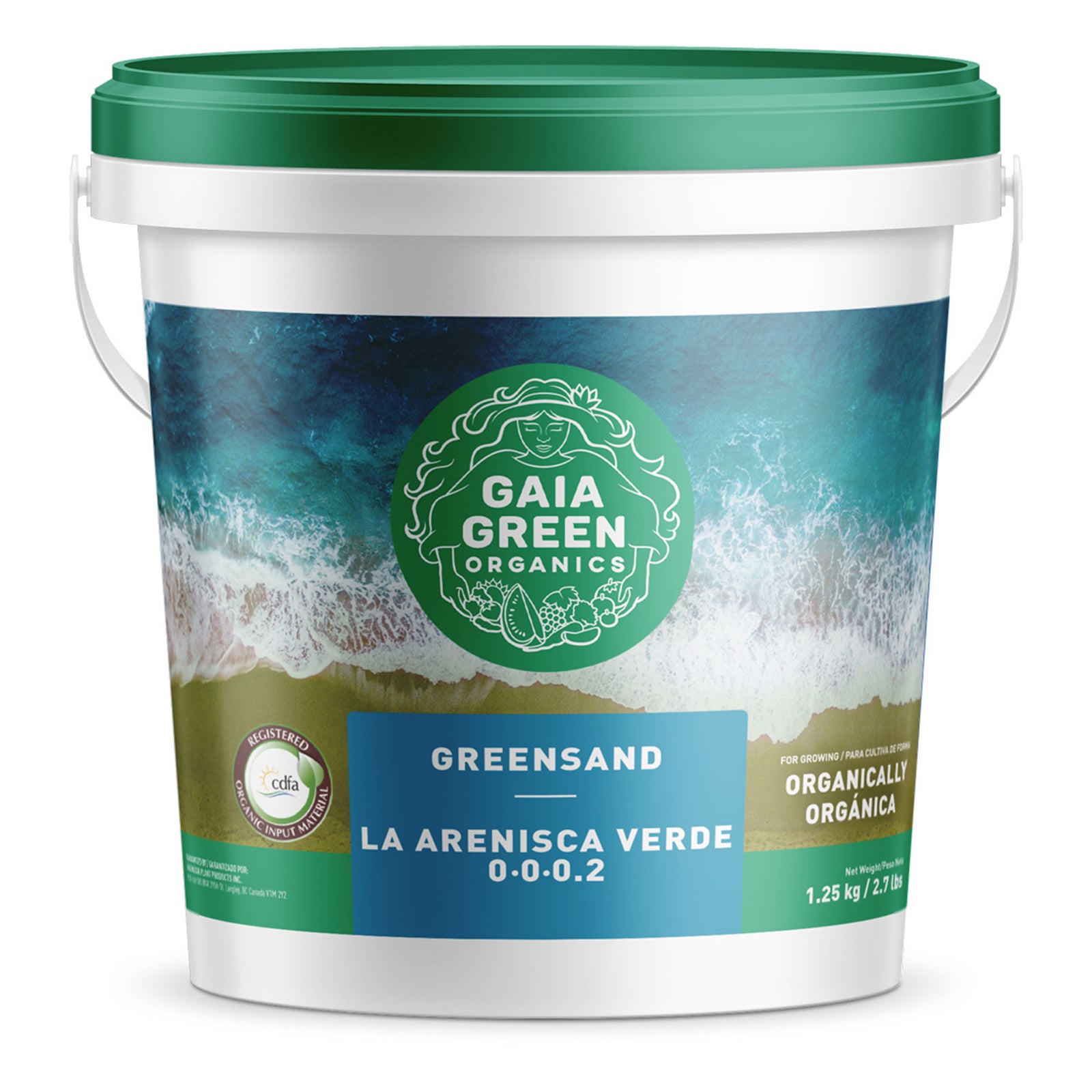 GAIA GREEN 1.25 kg Greensand for Lawn, Household Plants, Greenhouses (Open Box) - VMInnovations