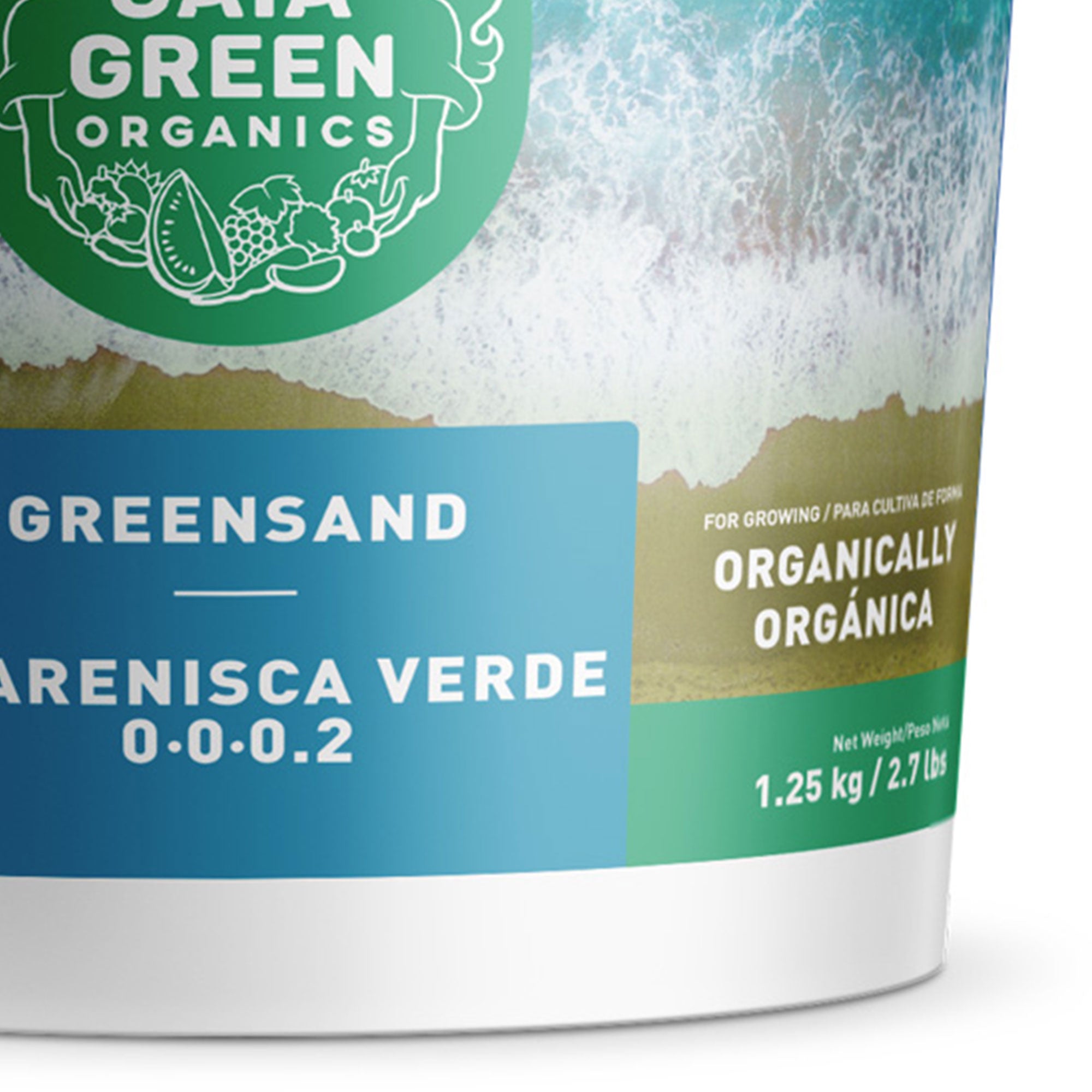 GAIA GREEN 1.25 kg Greensand for Lawn, Household Plants, Greenhouses (Open Box) - VMInnovations